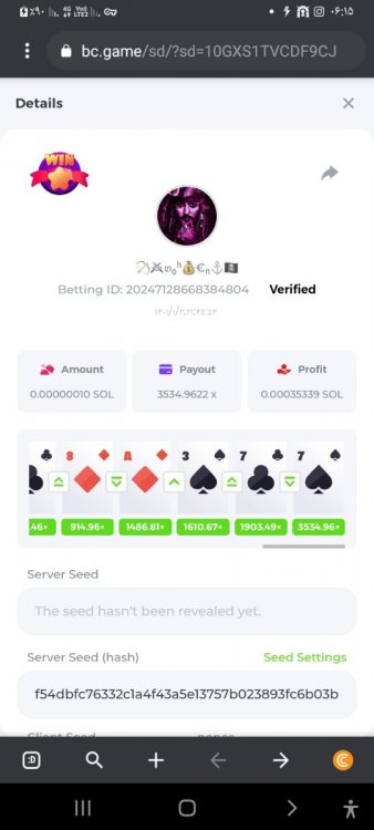 Screenshot_۲۰۲۲۰۳۲۵-۰۶۱۵۵۱_CryptoTab Browser.jpg